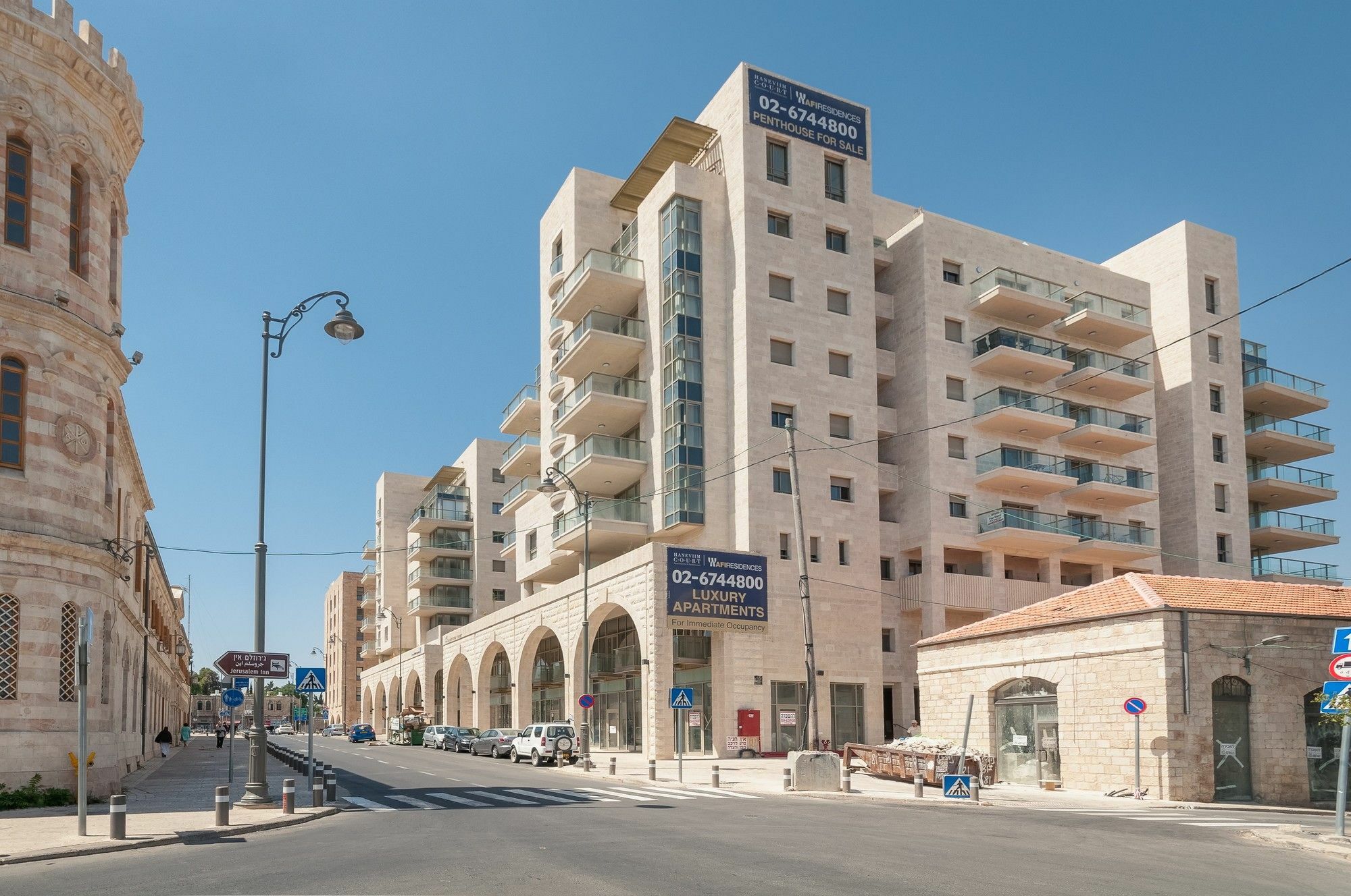 Sweet Inn- Haneviim Court Jerusalém Exterior foto