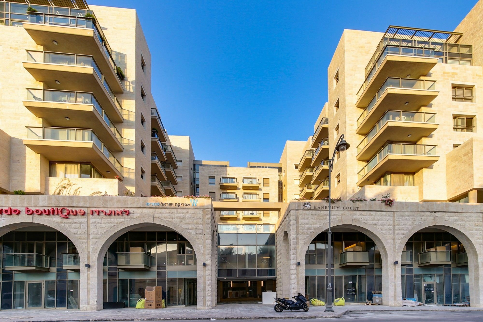 Sweet Inn- Haneviim Court Jerusalém Exterior foto